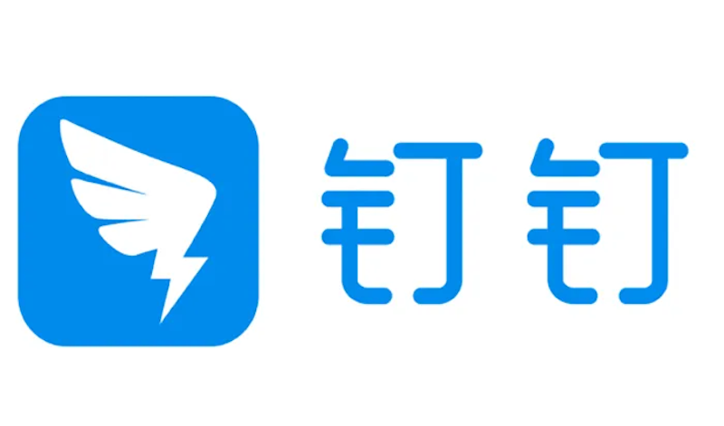 钉钉国际版登录入口 钉钉海外版网页入口