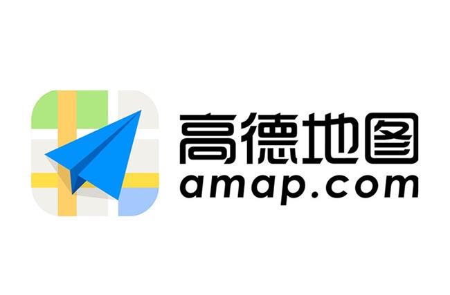 高德导航怎么查历史轨迹？详细教程