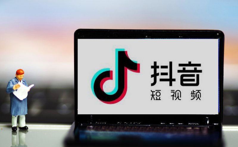 抖音官网入口及网页版登录方法