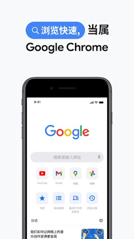 谷歌邮箱的过滤器如何使用_谷歌邮箱邮件过滤规则设置