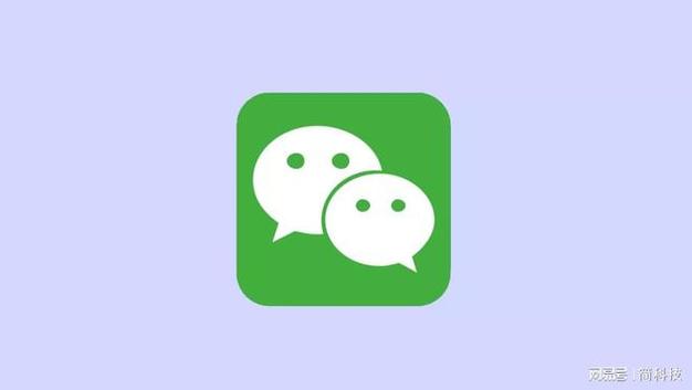 三星手机微信聊天记录转移新手机详细流程 微信聊天记录迁移操作教程