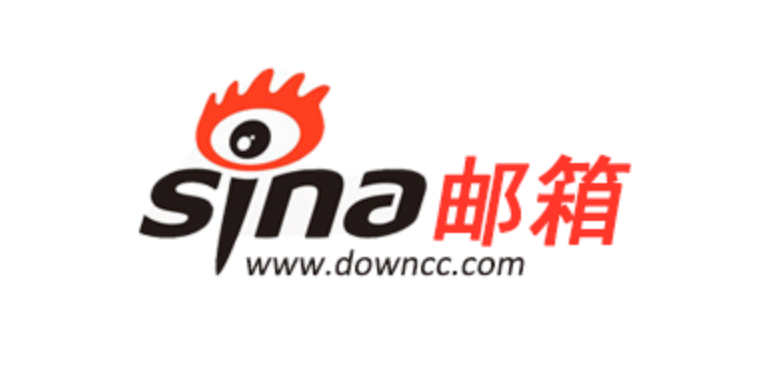 新浪邮箱官网入口及登录方式