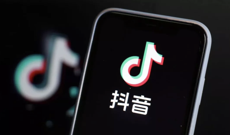 抖音官网下载入口及登录地址