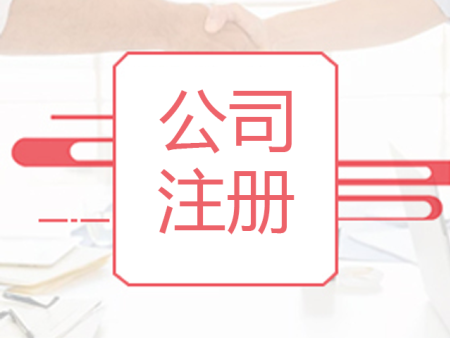 海阁社区游戏安装教程详解