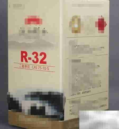 32雪种空调安全吗?