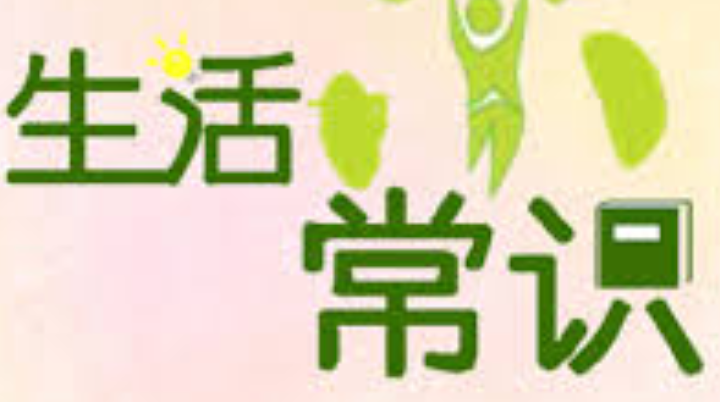 如何拍摄符合一寸证件照要求_标准证件照拍摄技巧