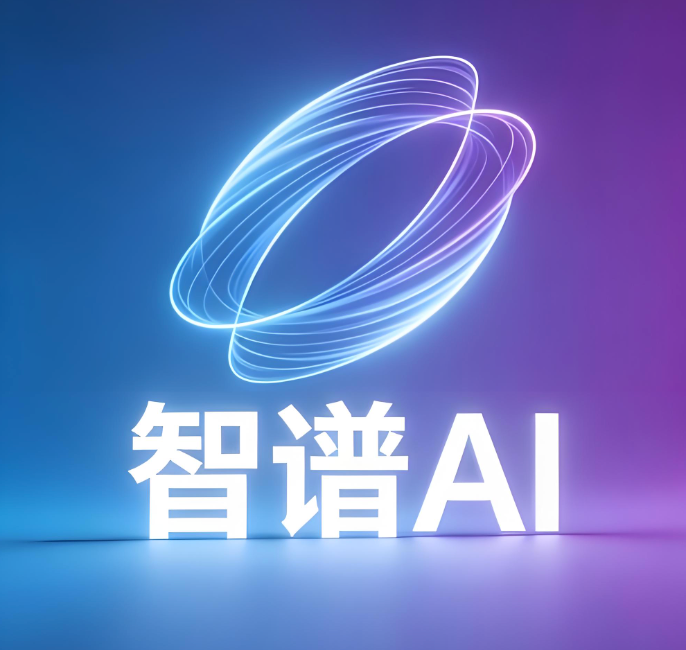 AI痕迹太重？智谱清影视频这样优化更自然