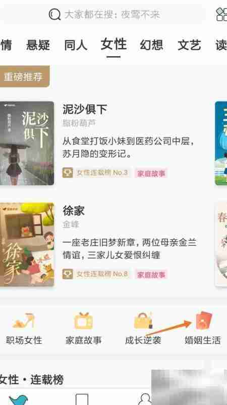 如何在网络阅读识别美食专家