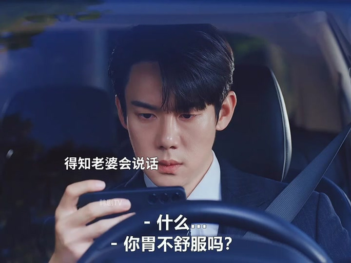 韩小圈网页版登录入口及官网链接