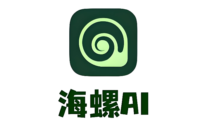 海螺AI做自媒体账号人设和内容规划怎么写提示词？