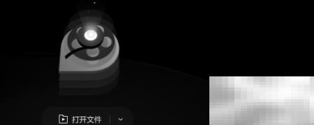 QQ播放器如何设置单曲循环