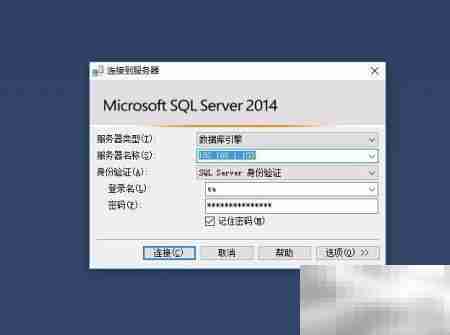 SQL Server导出数据库脚本方法