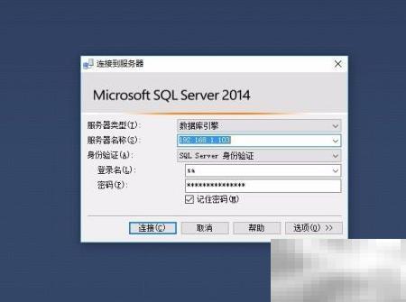 SQL Server导出数据库脚本步骤