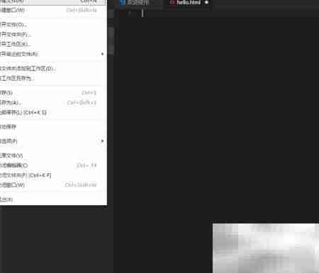 VS Code快速生成HTML代码