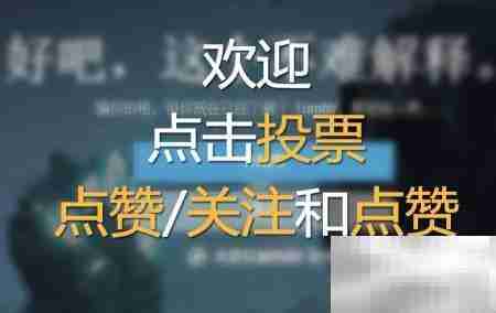 VS Code快速生成HTML代码