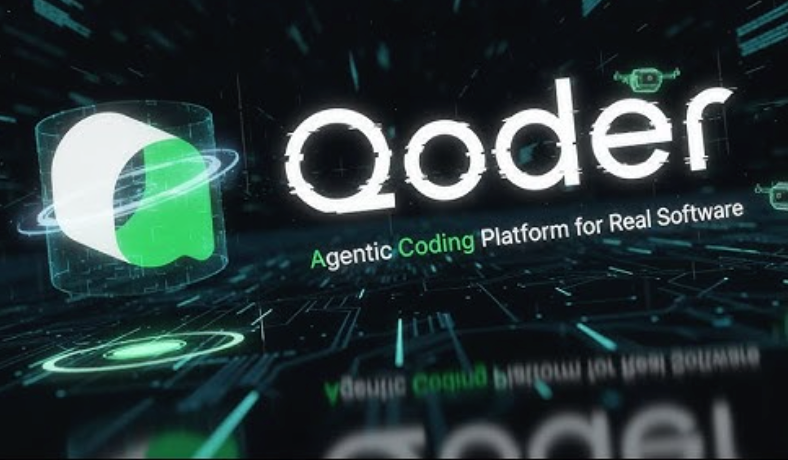 QoderWake数字员工系统稳定性保障措施解析
