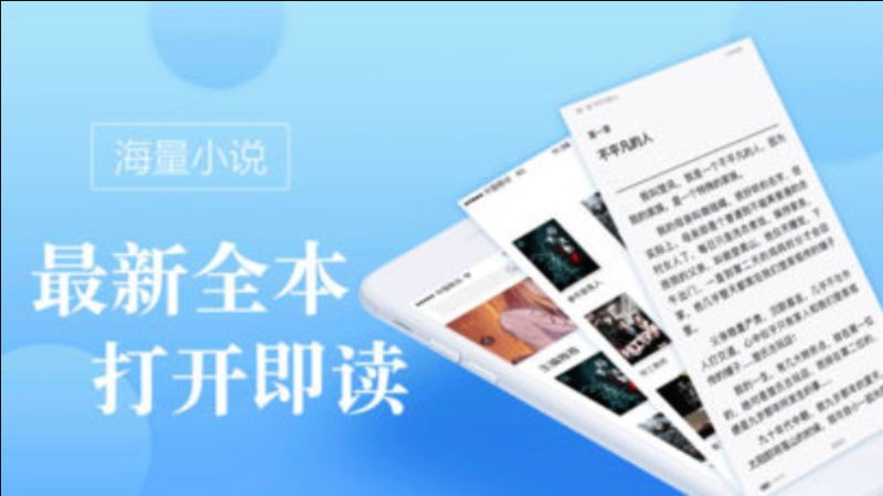 海棠文学城最新网址分享_海棠线上文学城永久入口一键获取
