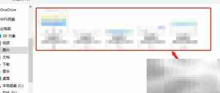 如何更换电脑桌面壁纸