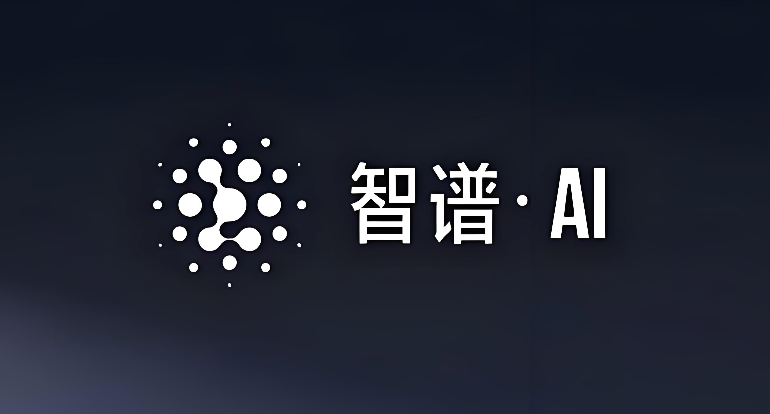 CogVideoX开源版本地部署教程