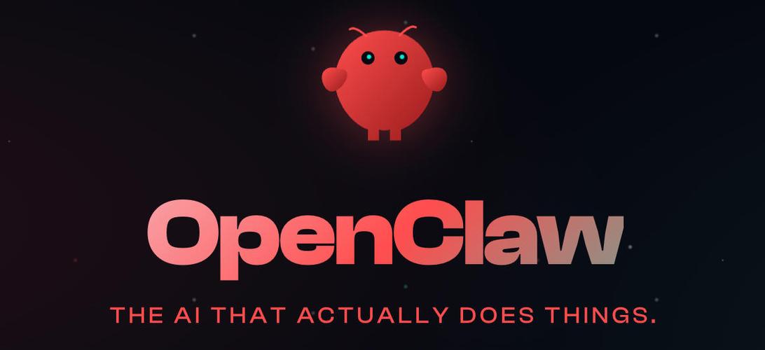 OpenClaw远程部署教程详解