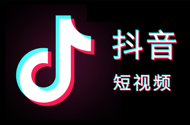 抖音网页版在线观看指南