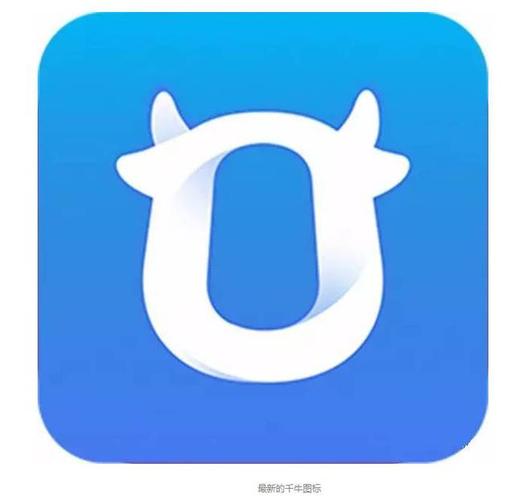 千牛网页版登录入口官方正版卖家后台