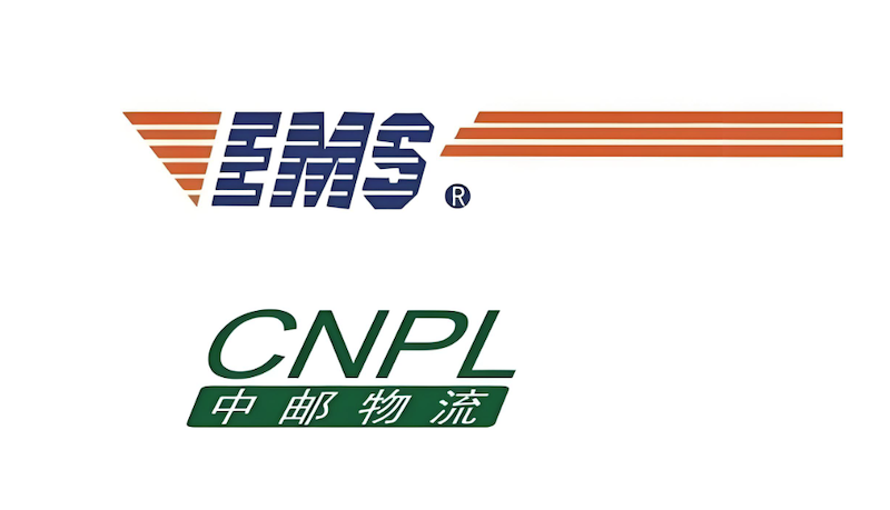 邮政快递官网查询入口 邮单号查询平台
