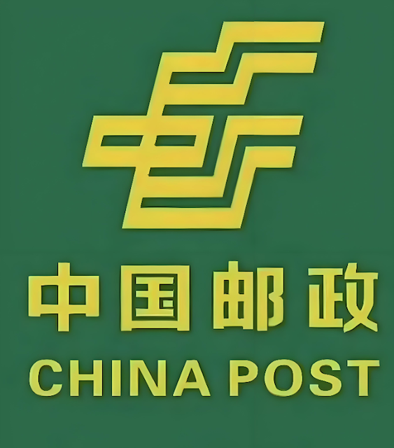 邮政快递查询入口及物流查询方法