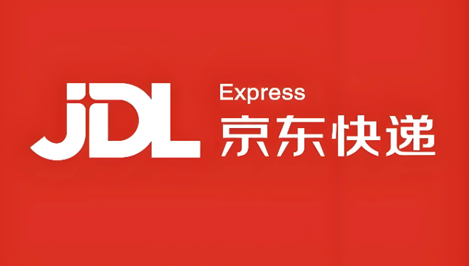 京东快递单号查询官网入口及登录方式