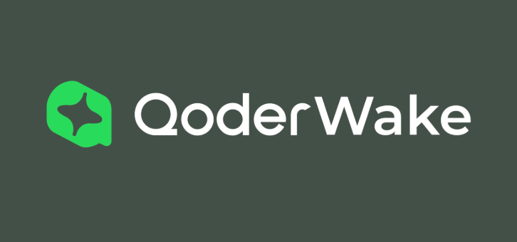 QoderWake账号注册教程：避开网络超时陷阱