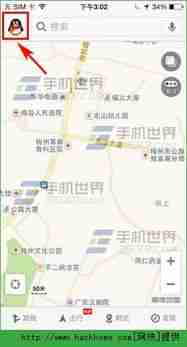 如何下载高德地图离线包