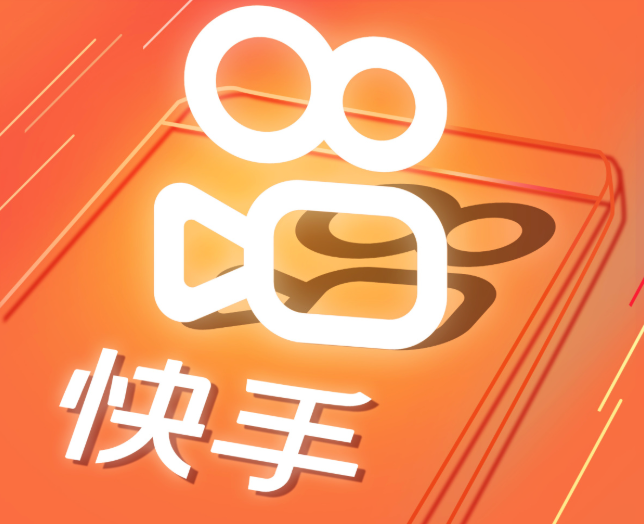 如何关闭快手极速版消息通知_快手极速版消息通知关闭教程