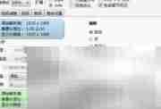 同步器隐藏VID与PID技巧
