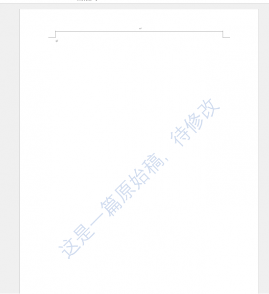 word添加水印在哪里设置 word添加水印看不见什么原因