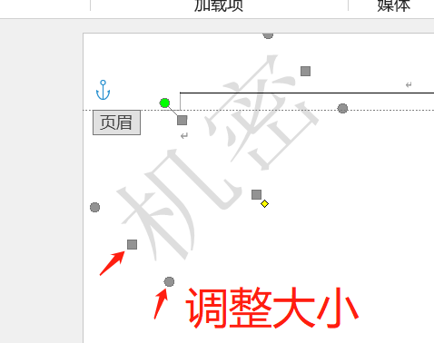 word添加水印在哪里设置 word添加水印看不见什么原因