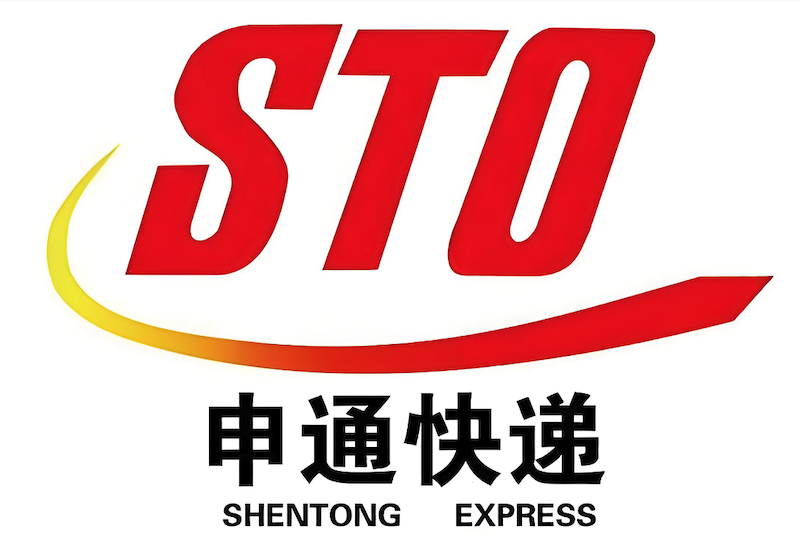 申通快递单号查询入口及物流跟踪方法