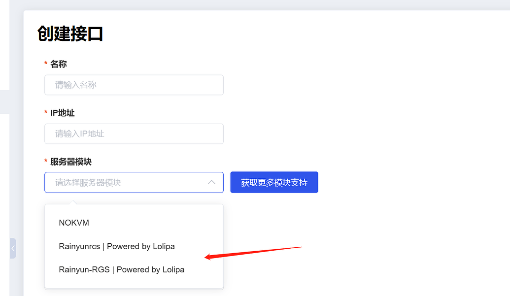理财魔方手机版绑定银行卡设置教程