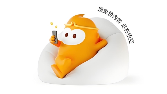 悟空浏览器最新版免费下载入口