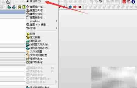 PLSQL Developer忽略对象变更