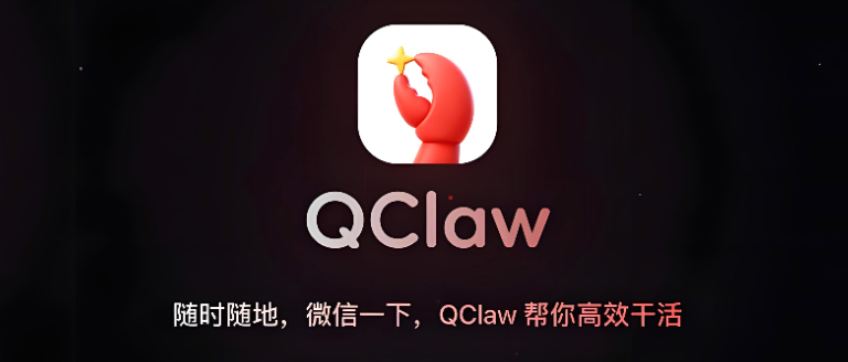 ClawBot服务器在哪？国内还是国外？