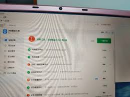 360驱动大师怎么检测游戏组件