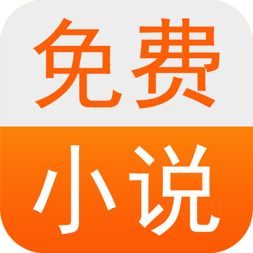 txt小说网夜间模式怎么开启？