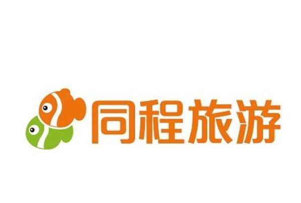 同城旅行app如何定制路线
