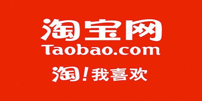 确认收货后还能退款吗？淘宝售后流程详解