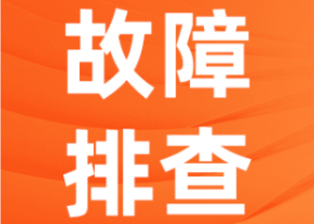 系统盘瘦身技巧：Windows清理优化全攻略