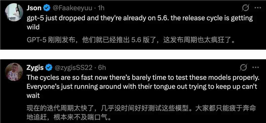 GPT-5.5才发三周,5.6已在内测!OpenAI与Anthropic补贴大战同日开打,开发者坐收渔利