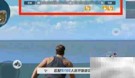 终结者精准定位敌人坐标