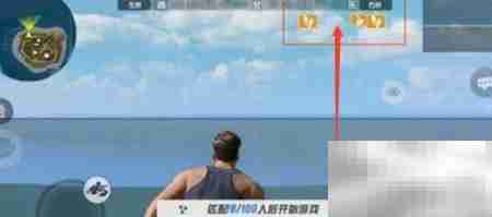 终结者精准定位敌人坐标