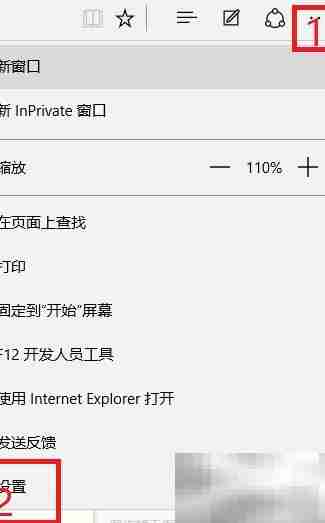 Edge导入收藏夹显示异常