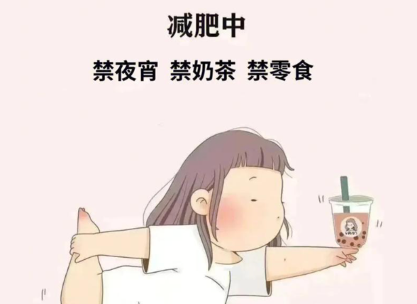 外食族减肥攻略：三餐也能轻松瘦身